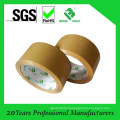 Low Noise Brown BOPP Packing Tape